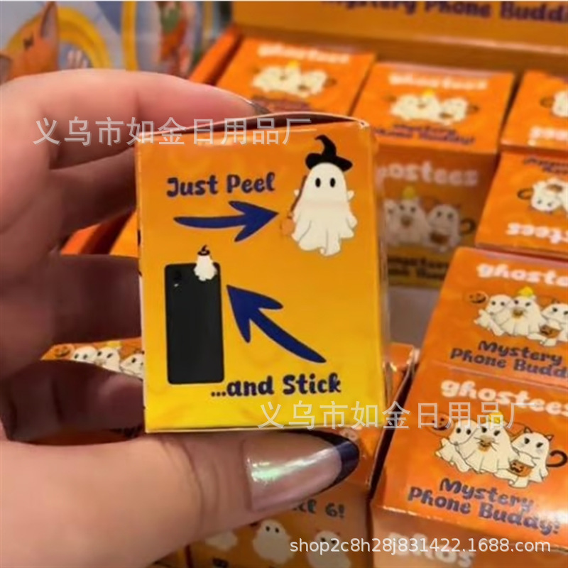 跨境新款Ghostees Mystery Phone Buddy幽灵盲盒装饰手机小挂件|undefined
