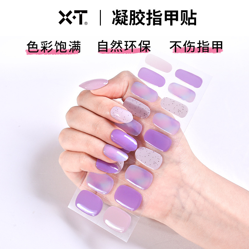 Ins Light Therapy Uv Gel Nail Stickers Semi-Cured Second-Generation Nail Art Stickers with Adhesive Backing Sweet Bow Design Ins Light Therapy Uv Gel Nail Stickers Semi-Cured Second-Generation Nail Art Stickers with Adhesive Backing Sweet Bow Design