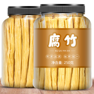 500g������Ʒ��؛��������Ƥ����ζ�Ƥ���ʳ�ļҳ���ɲ�1��