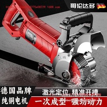 ���_�ۙCһ�γ��͟o�mˮ늹����и�C�����и��_��