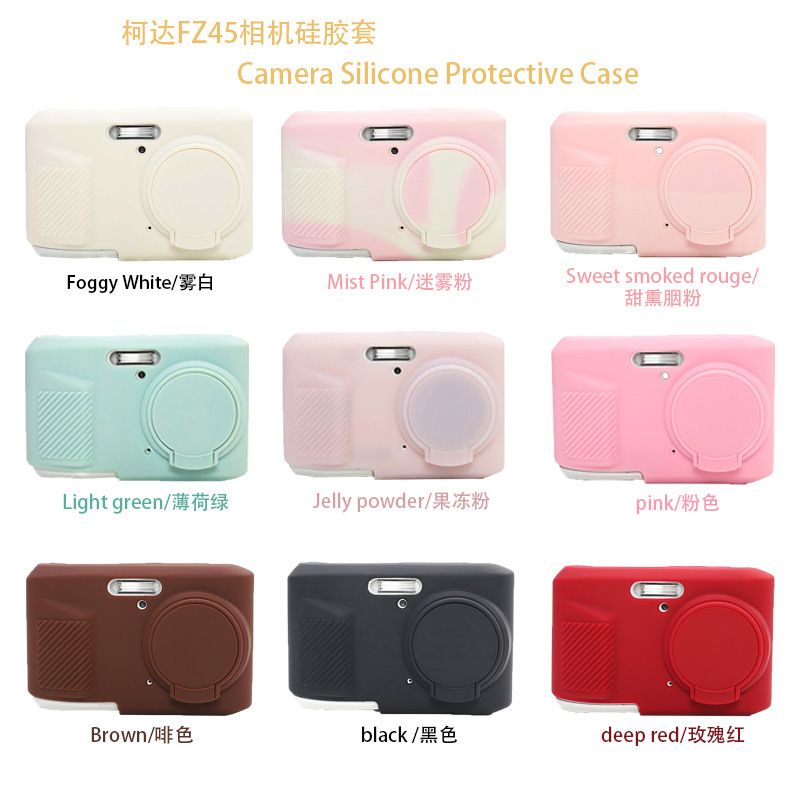 Suitable for Kodak Fz45 Camera Silicone Protective Case Fz45 Camera Bag with Cover Soft Shell Anti-Scratch and Anti-Fall Digital Accessories
