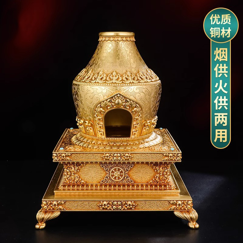 慧宝烟供炉铜烟供食子香炉家用烟供盘火供炉煨桑香具套装
