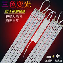 led��픟����l�L�l��о��Q�͏d�􎧗l����׃�������ճ��Դ220v