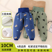 ���������_�nѝ��Ůͯ�޿�ͨ��ĸ�Mӡ��ůѝ���׃������o��ѝСͯ