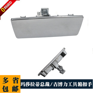 �m�ì�ɯ���ٿ��ü��������{��s����������������ֹ���������i