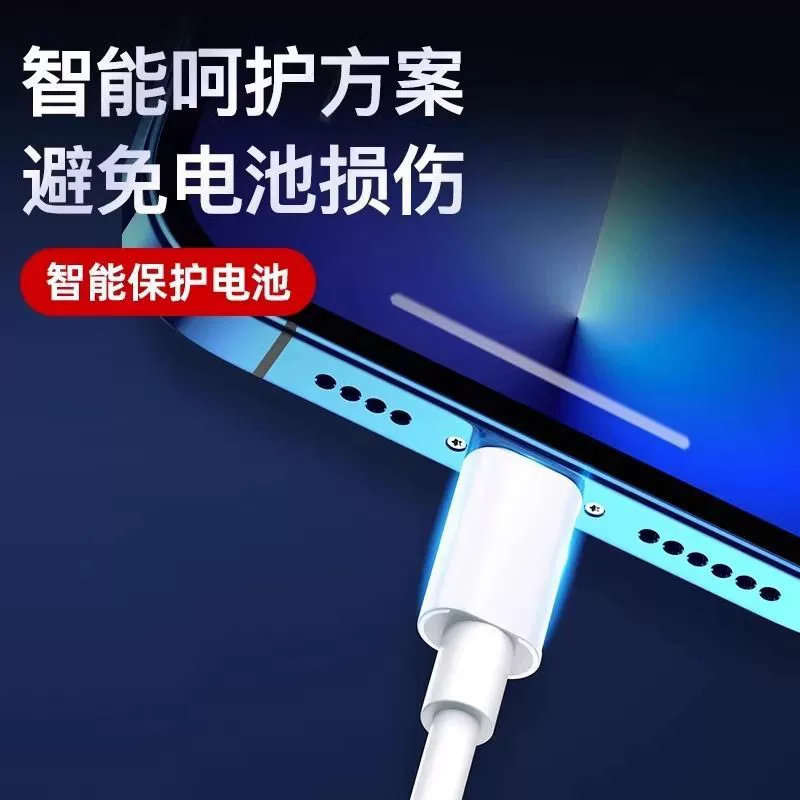 Apple, совместимое зарядное устройство, iPhone 16 Pro, быстрая зарядка 30 Вт, 15, 15