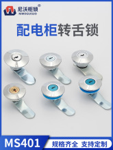 ȫ�Fһ�ְ��F����MS401���I������T�i�D���i늱���������С�A�i