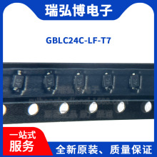 ȫ��ԭװ GBLC24C-LF-T7 ˿ӡ4C SOD-323 ˲̬���ƶ�����(TVS)