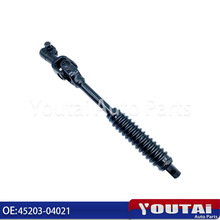 45203-04021����Cʮ�ֹ� �D���S�B�����m����S�������RTACOMA