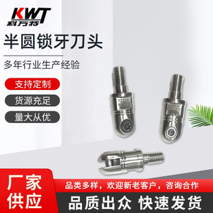 �������i�����^ T2139��A�i�����^  PPH  ABPF��A�i�����^