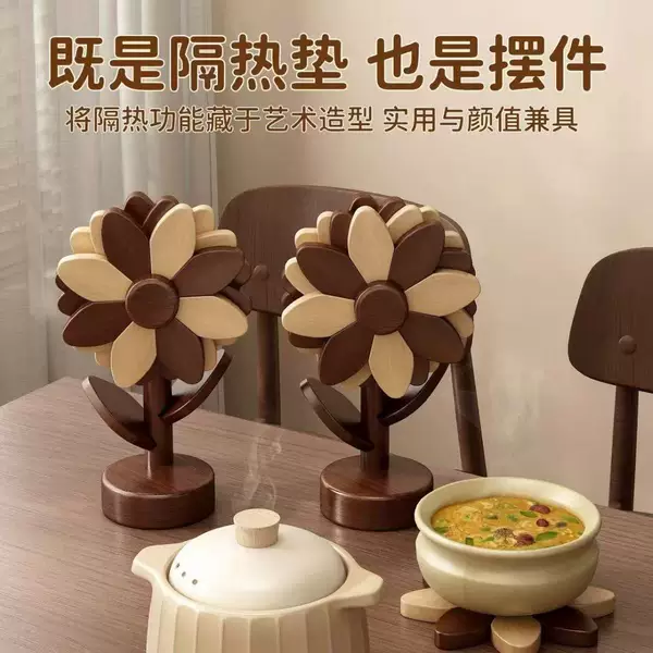 Tree Windmill Insulation Mat Bamboo Solid Wood Placemat Coaster Anti-Scalding Mat Creative Table Decoration