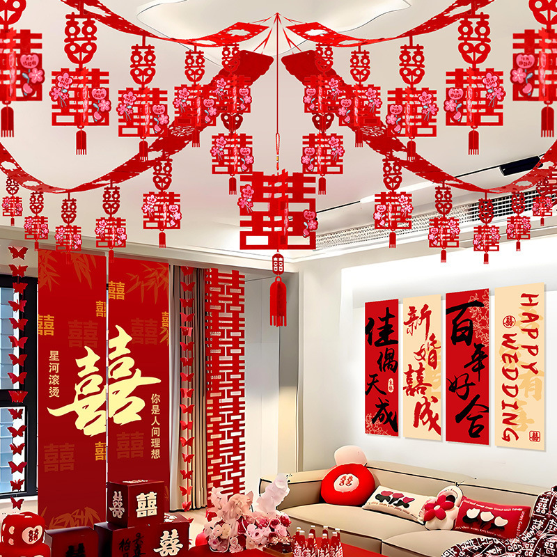 2025 nuevo diseño de la sala de estar boda techo de boda flor de decoración techo de boda rural nueva casa set