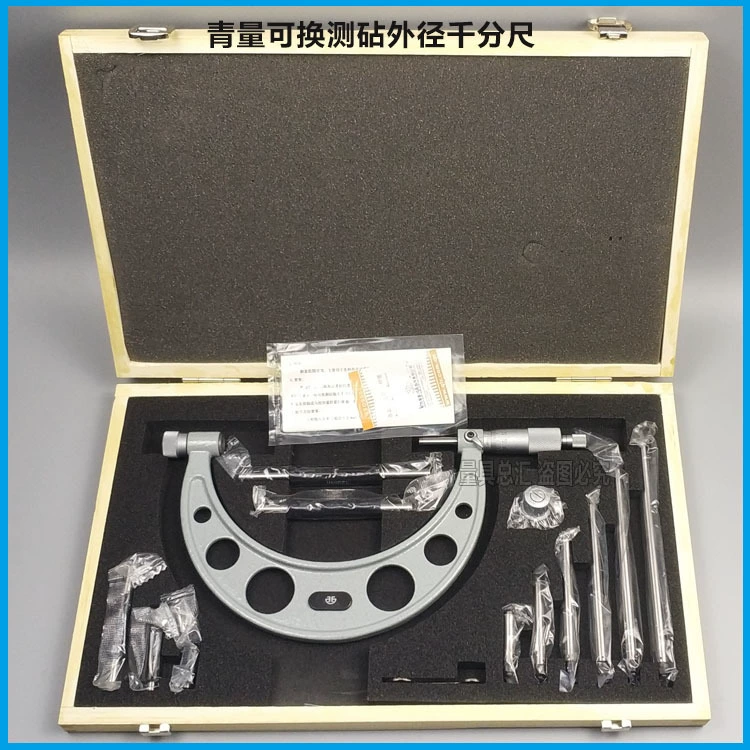 Зеленый измеряя микрометр 0/50/100/200/150/300 мм диаметра наковальни наружный измеряя главный микрометр