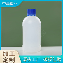 ���ƻ���ԇ��ƿ500�������I�wˮ��ƿ�ܵ���ͨ��ƿ����ˮƿС��ƿ