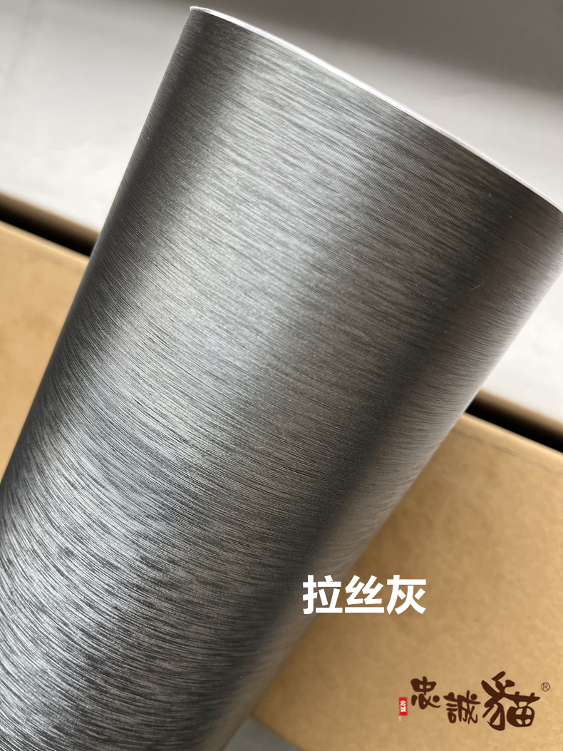 Car interior sticker metal brushed color change film electroplating film 3D metallic silver brushed film metal interior film