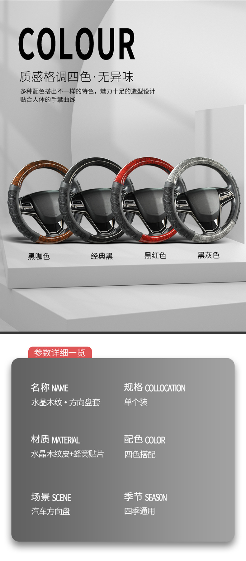 總成1_15.jpg