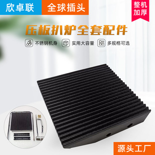 811����Ǡt������N��̖ģ����������~�K�����Ή���Ǡt���