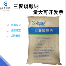 ʳƷ�����������c �d�l/��؁���/�s���� ����ˮ�ֱ��ք� ���M��