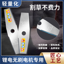 늄ӟoˢ�늸�ݙC���úϽ��i䓼��Lһ�ֵ�Ƭ�h�����������ȫ