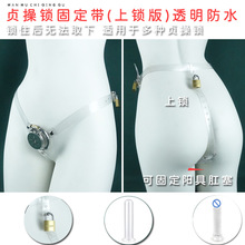 �L�ڴ�����ˮ��͸��ؑ���i�̶���������Ȥꖾ߃�ѝ�[�ؿ���ο��ѝ