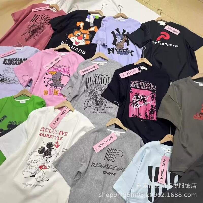 Foreign Trade Women's Summer Short-Sleeve T-Shirts, Casual Versatile Loose Heavyweight Korean Style Base Shirts, Wholesale Cheap from Street Stalls