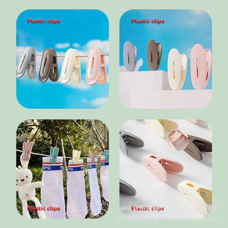 Creative Clothespins, Cute Cat Claw Clothespins, Plastic Clips, Household Multifunctional Socks and Clothes Clips