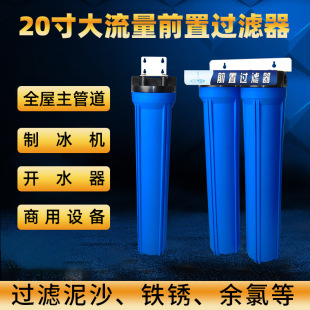 20��Vƿpp�ޞVо�⚤1���^�V���B�w�μ��p4������ʳƷ�����|