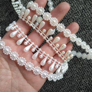 Sunflower Imitation Pearl Lotus Leaf Hat Round Bead Lantern Doll Clothing Lace Water Drop Connection Hanging Bead Hanging Basket Hanging Curtain Fringe
