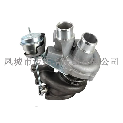 K03-0469 K03-0470, Supercharger
