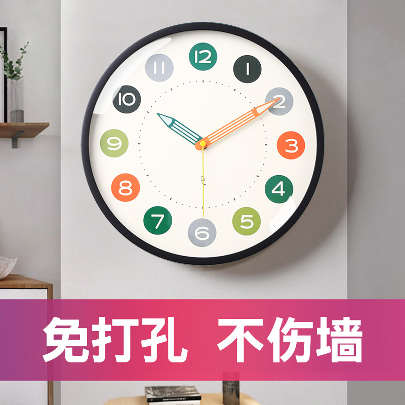创意网红新款2023 (4).jpg
