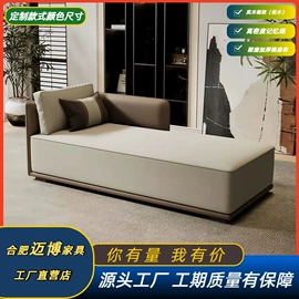 办公沙发;皮艺沙发;办公柜