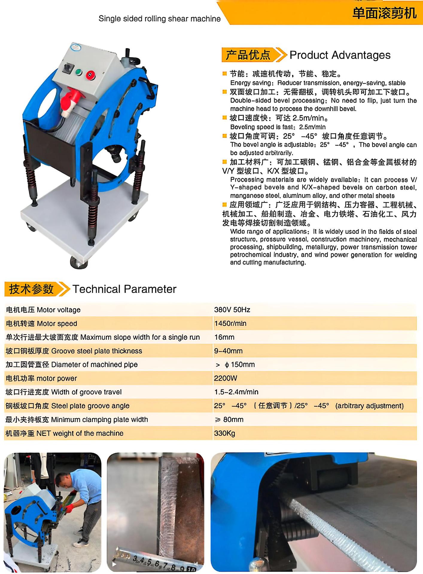微信图片_20250603152610