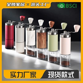 咖啡具套装;咖啡研磨器;咖啡壶