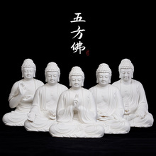 �մɷ������Ĳ�������𰢏��ӷ�ș����������巽����ù�������