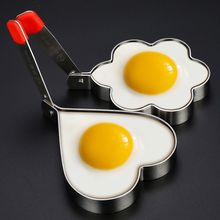 304不锈钢煎蛋模具神器煎鸡蛋模型器爱心形荷包蛋饭团磨具套