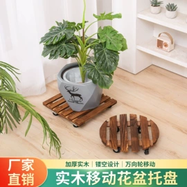 收纳架;木盒;木质工艺品