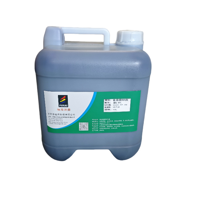 10L��Ͱ����Ƥ����īˮ�������ӡ��ʳƷ��ӡ��