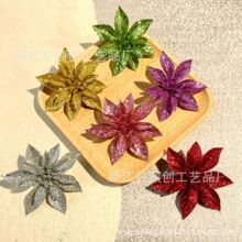 7.5CM���ʥ����װ��Ʒճ ���ο�ʥ����ʥ����װ�λ���ʥ��װ�λ�