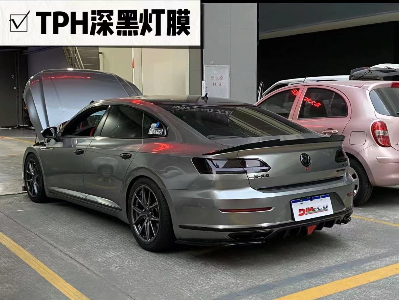 Suitable for car light film TPU blackened TPH light black headlight film car light color change film protective film soft film translucent