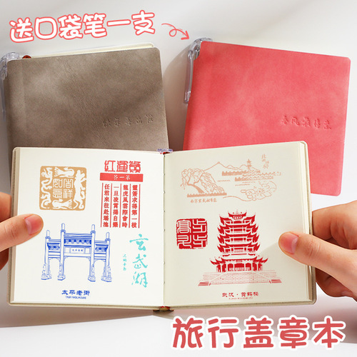 Good-looking and cute mini pocket notebook notepad square hand ledger blank horizontal line grid notebook wholesale