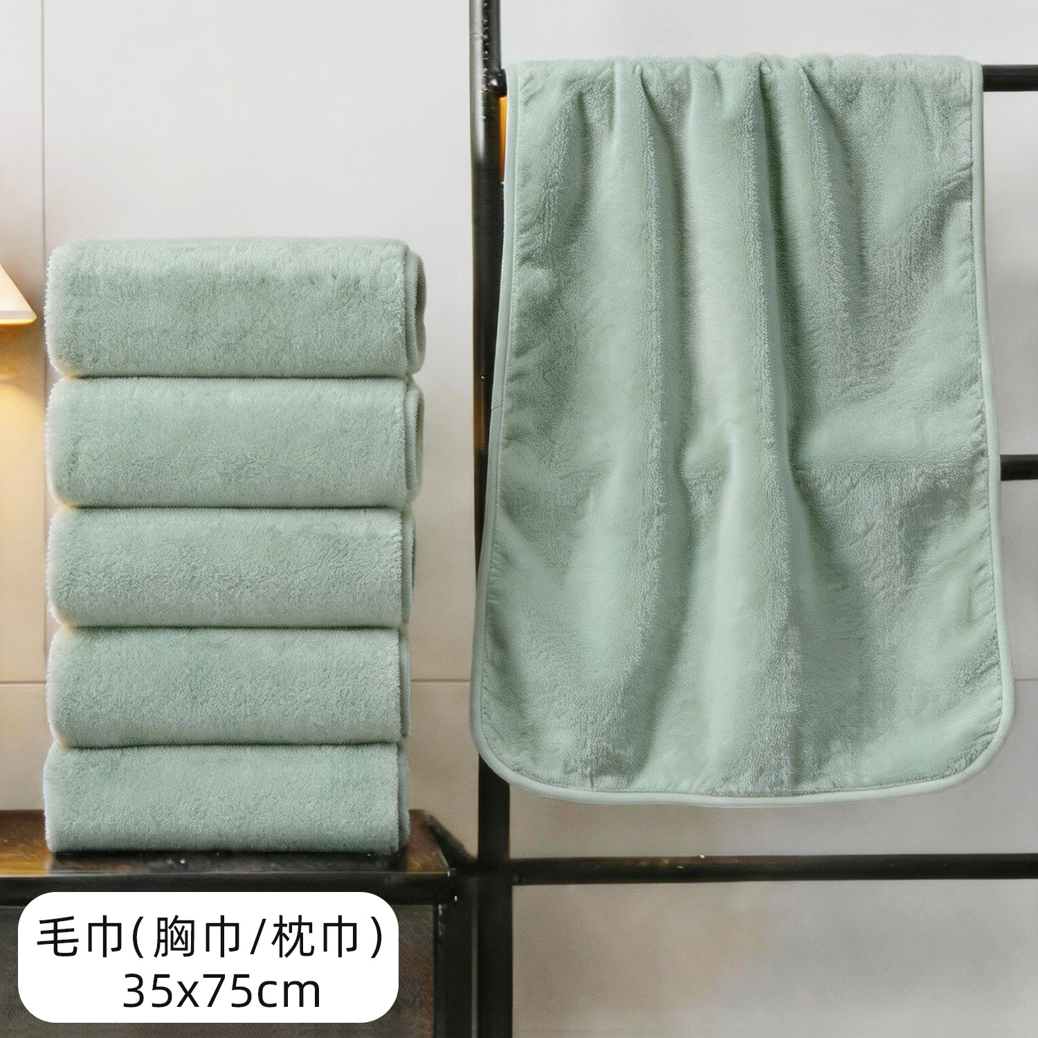 수건/가슴수건/베개수건(35x75)-그린