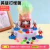 Heroes, monster, doll, 1 pieces, 16 pieces, with gem