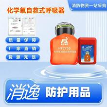 ���W���Ծ�ʽ������ ��Ʒ����  ԭ�S�����a