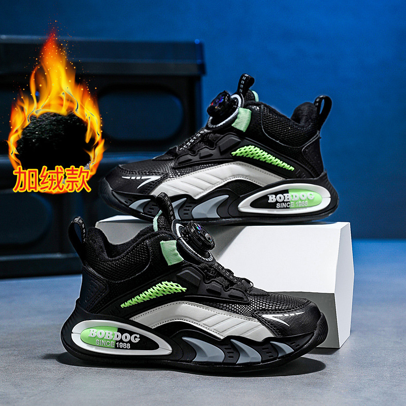 Babu Bean zapatos de algodón para niñas invierno nuevos zapatos deportivos de algodón para niños con vello calentador zapatos de algodón para niñas