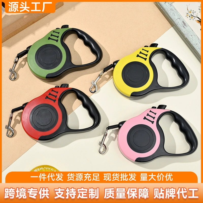 Домашние собаки выходят на улицу с автоматическим телескопическим трактом