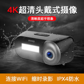 1080P无线WiFi三种灯光模式强照明加持解放双手第一视角钓鱼相机