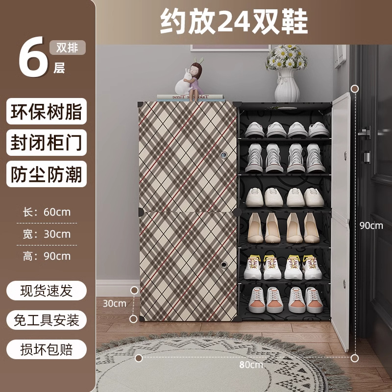 2열 6층 [노르딕/폴리먼]