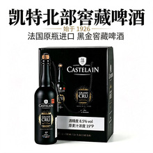 �P�ر����Ѳ�ơ�Ʒ���ԭƿ�M��750ml �ƾ���8.5ԭ��֭���19
