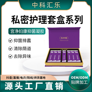 Ů�ԋD���m�����z�־��o��Һ������������ˮ��˽�ܱ��B�S��