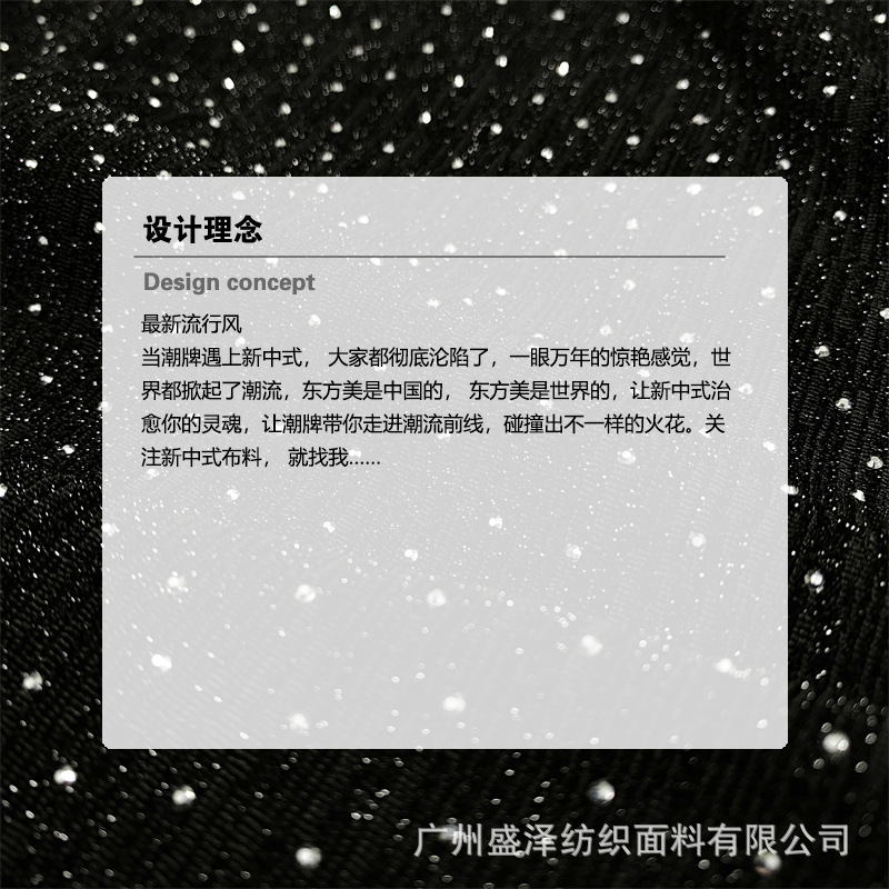 设计师说最新10.31 - 副本 拷贝.jpg